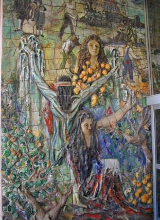 The City Library Mural